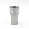 BSPP 3/8" Thread 3/8“ Body Size ISO B Quick Coupling Female Coupler