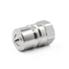 NPT 1" Thread 1“ Body Size ISO B Quick Coupling Male Plug